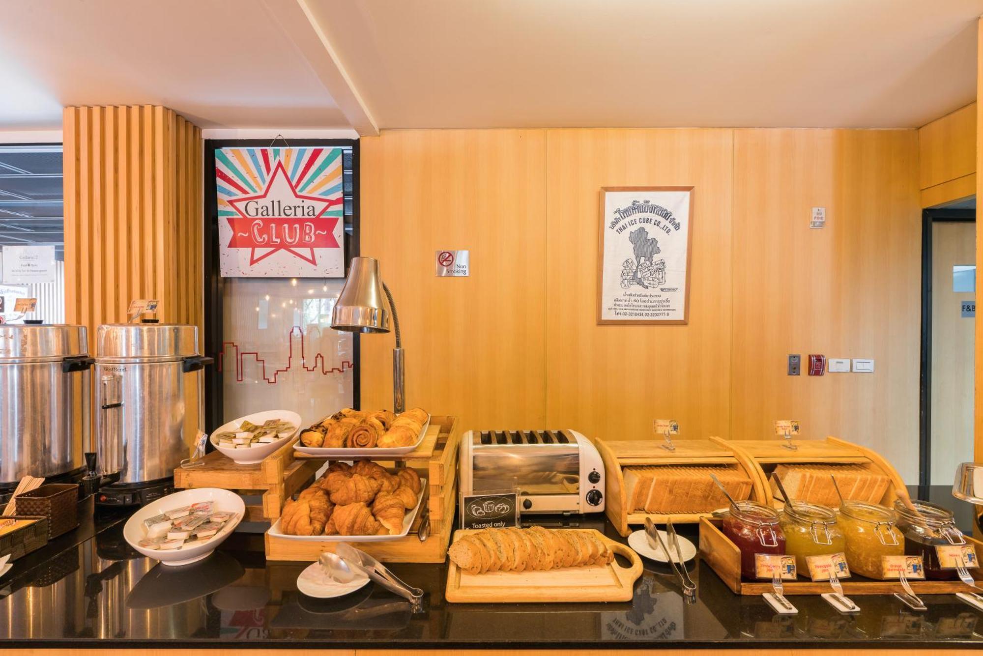 Galleria 12 Sukhumvit Bangkok By Compass Hospitality Екстериор снимка